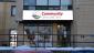 Located at 110 Dunlop St W., Barrie, ON, L4N 4Y4